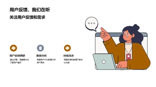 小满情怀与新媒创