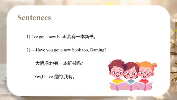 Module 9 Unit 1  I've got a new book 课件（共49张PPT）