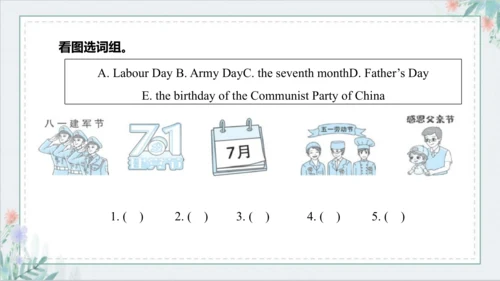Unit 5 July is the seventh month Lesson 25 - Lesso