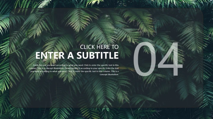 绿色简约清新商业计划书PPT模板