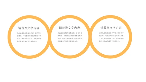 灰色简约风太空主题教育PPT模板