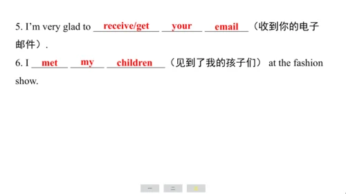 译林版（三起）英语六年级上册期末练习课件(共39张PPT)