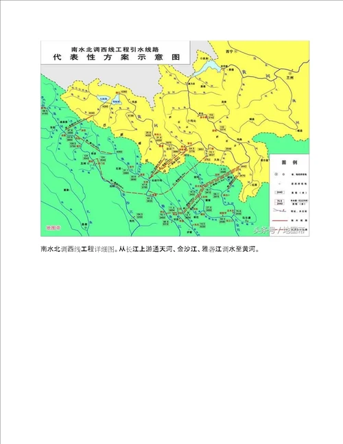 南水北调西线中线东线，三条线工程总体详细示意图