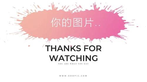 健康生活饮食美体保养保健动态PPT模板