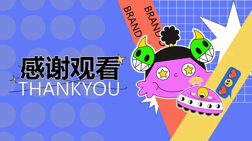 蓝色卡通风格推广工作汇报