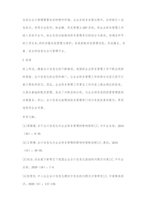 会计信息化对企业财务管理的影响及对策研究.docx