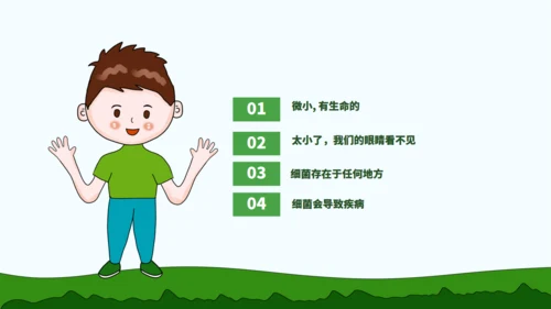 养成良好卫生习惯从正确洗手开始通用PPT模板