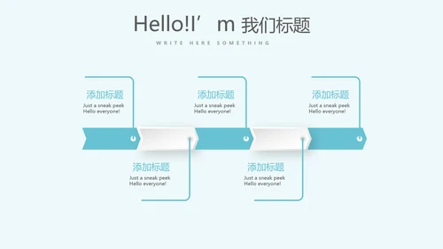 蓝色医疗骨折康复动态PPT