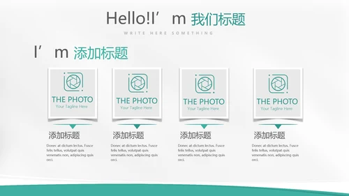 蓝色医学博士教育行业开题报告毕业答辩动态PPT
