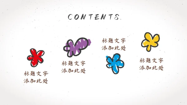 卡通手绘文具教师说课教师通用PPT模板