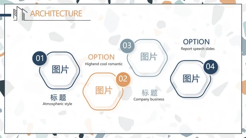 蓝色室内设计方案汇报工作总结PPT
