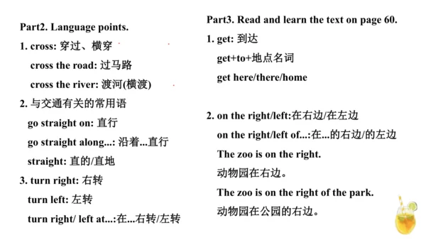 外研版（一年级起点）六年级上册英语Module6-Module10知识点讲解课件（66张）