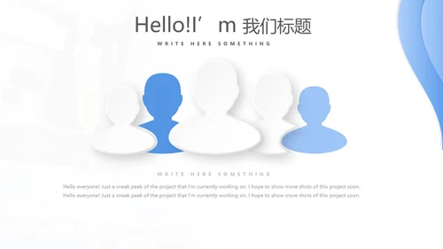 蓝色时尚医疗事故案例分析动态PPT
