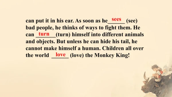 Unit6 SectionA Grammar focus 课件（人教八下Unit6 An old m