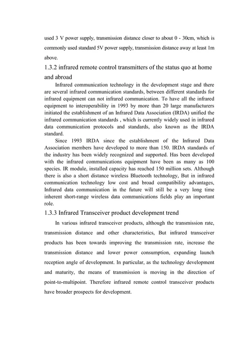 电子信息工程专业外文翻译