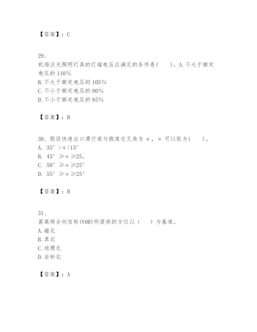 2024年一级建造师之一建民航机场工程实务题库【word】.docx