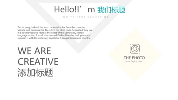 简约医疗医学化学研究实验室动态PPT