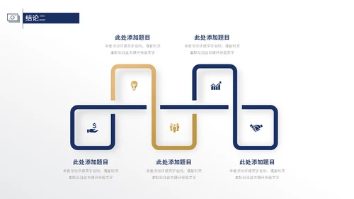 高级蓝灰色极简大学生毕业答辩开题报告PPT毕业答辩论文