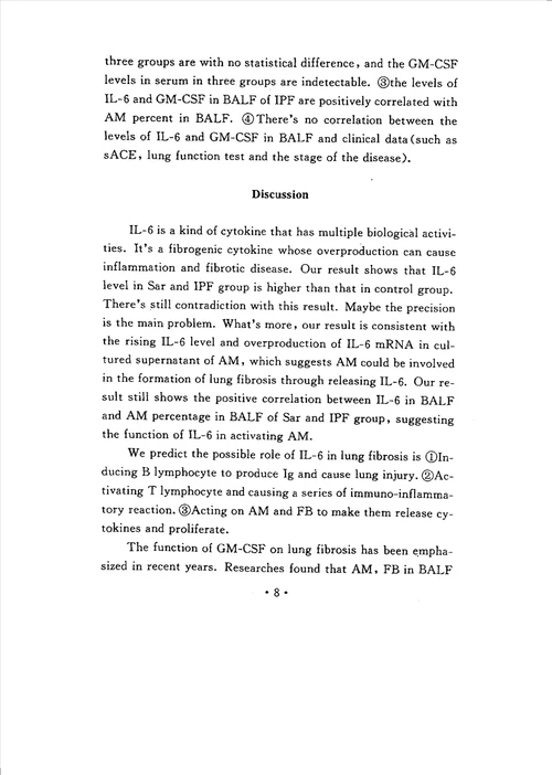间质性肺疾病支气管肺泡灌洗液中il6和gmcsf的测定及其临床意义研究