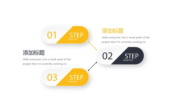 健身运动健身器材健身房年终总结动态PPT封含怕