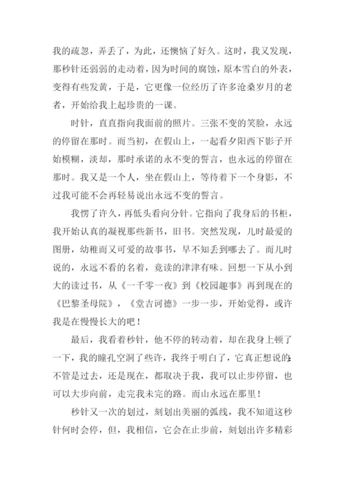 其实我不想长大作文.docx