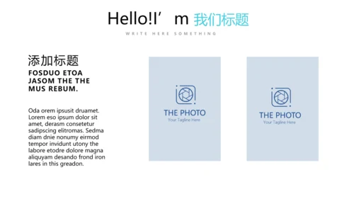 蓝色简约医药医疗报告动态PPT