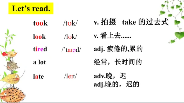 Module 8 Unit 2 Where did you go yesterday？  课件（共3