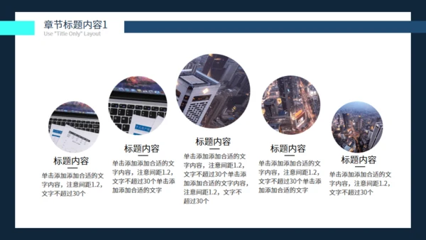 创意卡片工作总结汇报简约通用PPT模板