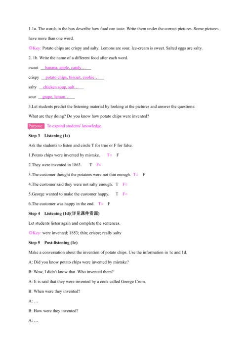 【2024秋人教九（全）英语精彩课堂（备课素材+精品教案）】Unit6 section B