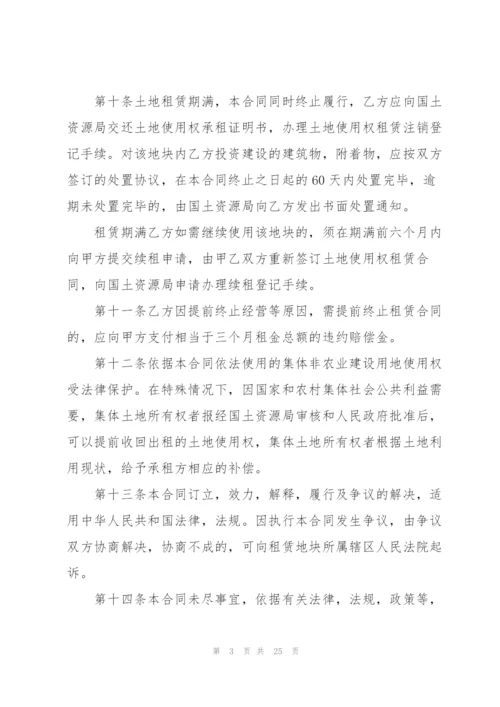 个人房屋租赁合同简单版精编.docx