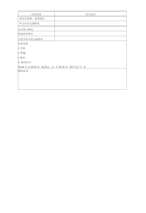 高中英语外研版高中Module-5-Cloning导学案.docx