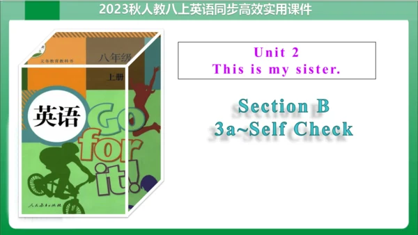 Unit 2  Section B 3a~Self Check 课件+内嵌视频【人教七上Unit 2