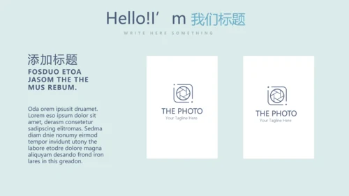蓝色时尚微立体述职报告工作总结商务通用PPT动态模板