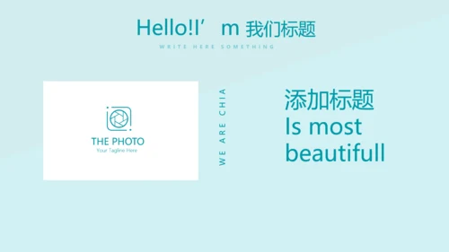 医院护理工作情况汇报动态PPT