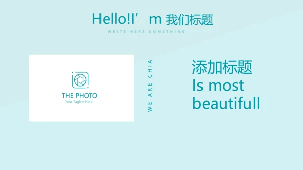 医院护理工作情况汇报动态PPT