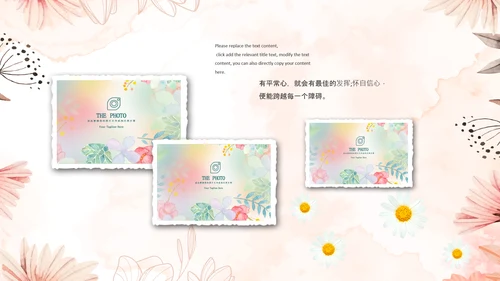唯美清新毕业典礼毕业季毕业纪念册ppt模板