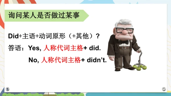 外研版三起五年级下册Review of Module 2课件（共35张PPT)