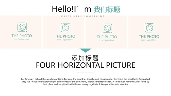 质感小清新公司产品介绍宣传通用PPT动态模板