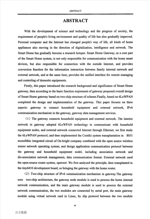 基于6LoWPAN的智能家居网关研究与实现计算机科学与技术专业毕业论文