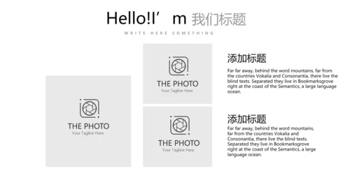 灰色创意公司产品介绍宣传通用PPT动态模板