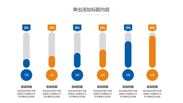 简约大气图纸室内设计方案介绍ppt模板
