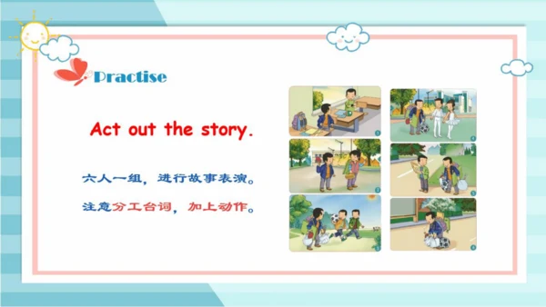 人教新起点小学英语三年级下册U3 Fun Time & Story Time
