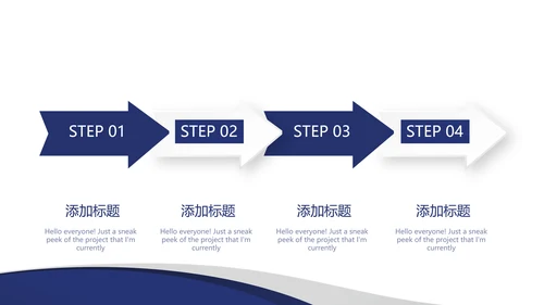 法律培训演讲年终工作总结动态PPT
