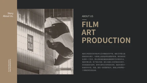 欧美风复古风电影制作电影介绍宣传相册画册展示ppt模板