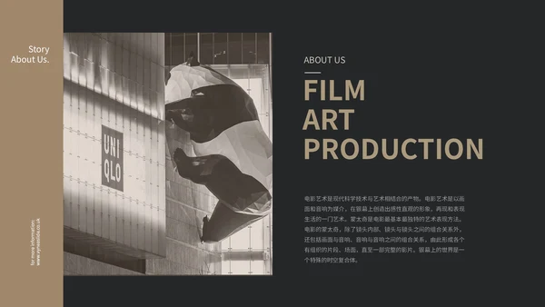 欧美风复古风电影制作电影介绍宣传相册画册展示ppt模板