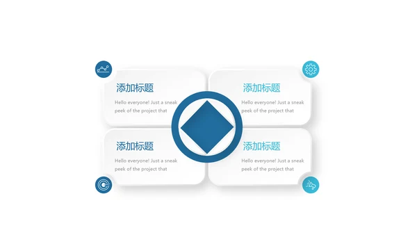 蓝色显微镜物理化学生物实验动态PPT