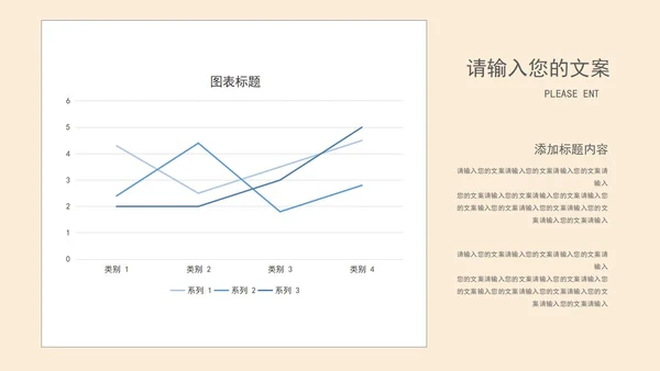 白底几何形状简约毕业论文答辩PPT模板