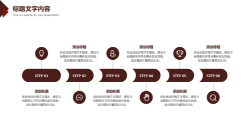 法律意识提升法律知识法律讲座PPT