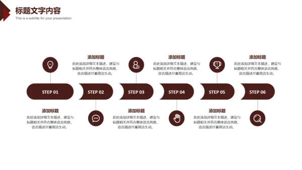 法律意识提升法律知识法律讲座PPT