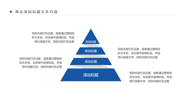 基因生物化学医疗医学DNA学术研究PPT